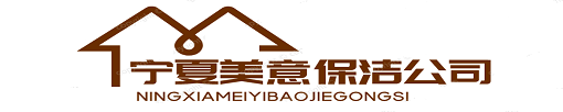 第19屆國際（廣州）表面處理 電鍍 涂裝展覽會